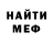 Кетамин ketamine CREEDD CREED