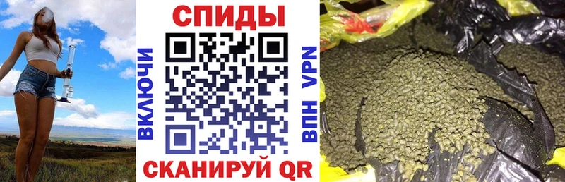 БУТИРАТ 99%  Купить где  Апрелевка 