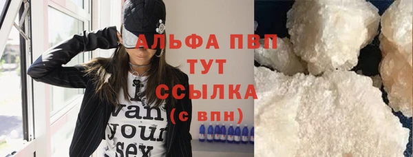 экстази Белоозёрский