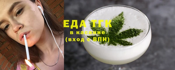 экстази Белоозёрский