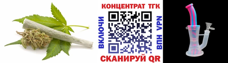 Купить Апрелевка ТГК гашишное масло