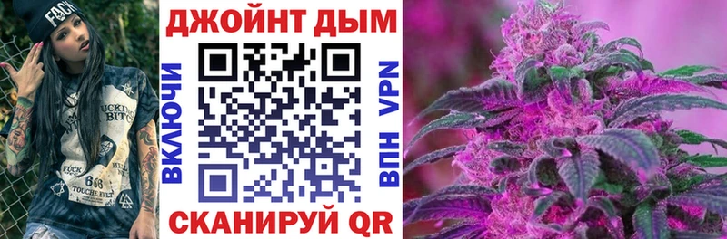 Каннабис тримм  Купить где  Апрелевка 